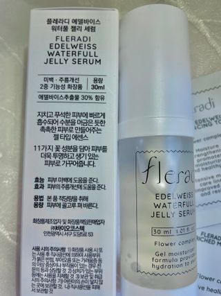 묭님이 올린 리뷰 사진 3