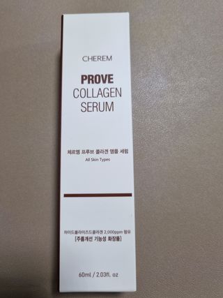 몽스터님이 올린 리뷰 사진 1