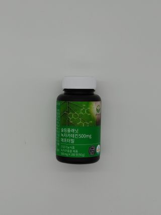 슬림플래닛 녹차카테킨 500mg 애프터밀 — 4점을 준 리뷰어가 2021년 2월 올린 사용 사진