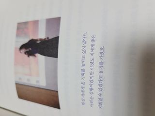 겸둥이연우맘님이 올린 리뷰 사진 4