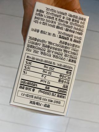 수박이님이 올린 리뷰 사진 4