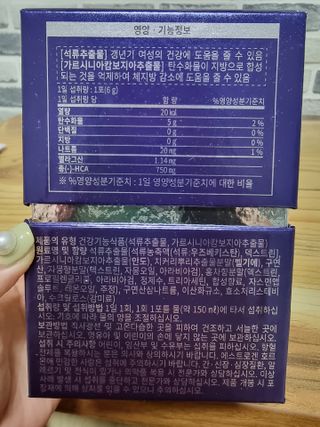 bagbbaki님이 올린 리뷰 사진 2