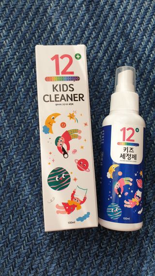 셀바이져 항균 스프레이 핸드워시 + 키즈세정제 SET — 5점을 준 리뷰어가 2021년 3월 올린 사용 사진