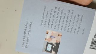 화야호야쭈님이 올린 리뷰 사진 2