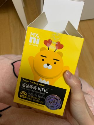 일동제약 마이니 마이니 생생톡톡비타C — 5점을 준 리뷰어가 2021년 2월 올린 사용 사진
