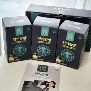 chu님이 올린 리뷰 사진 1
