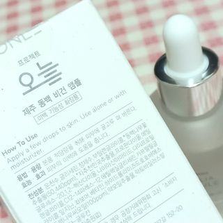 짱이야님이 올린 리뷰 사진 3