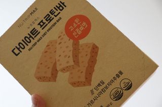 sunny님이 올린 리뷰 사진 3