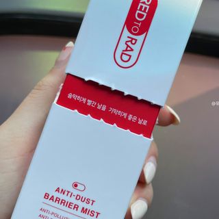 레드투래드 안티더스트 배리어 미스트 55ml — 5점을 준 리뷰어가 2021년 7월 올린 사용 사진