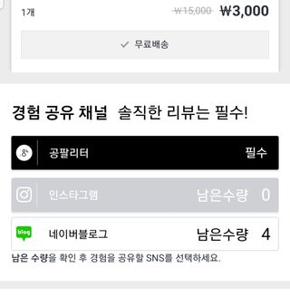 0.8L 마케팅팀 - — 5점을 준 리뷰어가 2021년 5월 올린 사용 사진