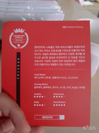 희야네꼬님이 올린 리뷰 사진 4
