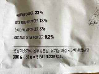 KimEunju님이 올린 리뷰 사진 3