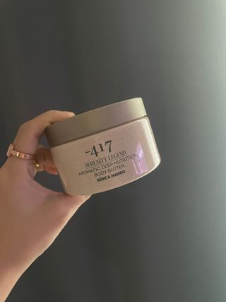 마이너스417 아로마틱 딥 뉴트리션 바디버터 — 5점을 준 리뷰어가 2021년 11월 올린 사용 사진