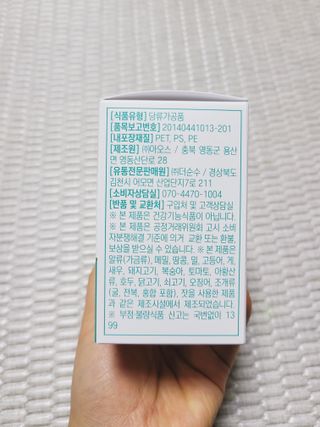SunheeKim님이 올린 리뷰 사진 4