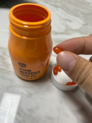 앙팡 츄어블 비타민D 1000 IU 130mg x 90정 — 5점을 준 리뷰어가 2023년 1월 올린 사용 사진