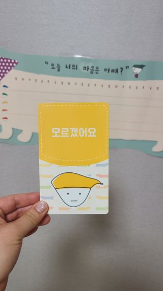 김민지님이 올린 리뷰 사진 1