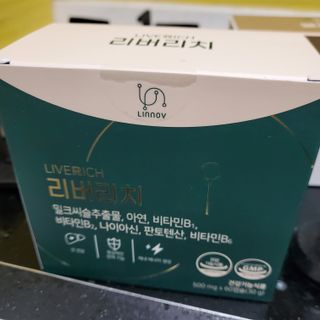 태양이맘님이 올린 리뷰 사진 1