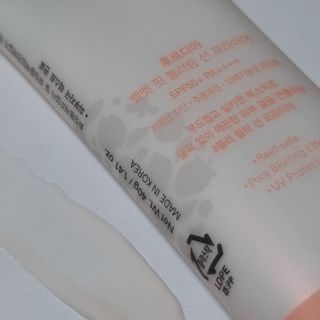 희연님이 올린 리뷰 사진 4