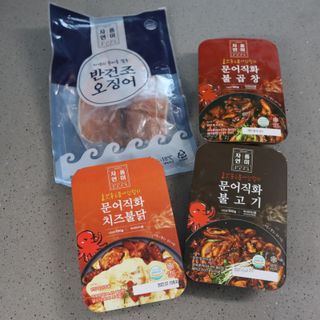 송린깡님이 올린 리뷰 사진 1