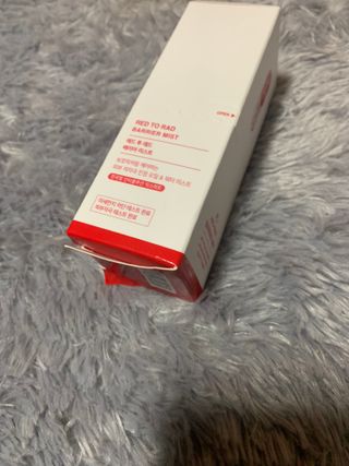 레드투래드 안티더스트 배리어 미스트 55ml — 4.5점을 준 리뷰어가 2021년 6월 올린 사용 사진