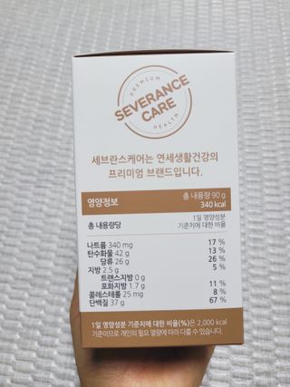 SunheeKim님이 올린 리뷰 사진 2