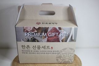 백호와님이 올린 리뷰 사진 3
