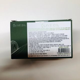 tastegood님이 올린 리뷰 사진 4