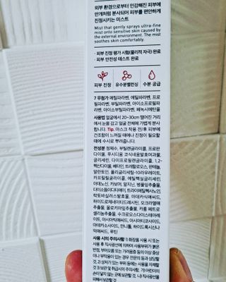 crystaltutor님이 올린 리뷰 사진 4
