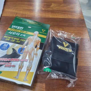 삼남매 맘^^님이 올린 리뷰 사진 2