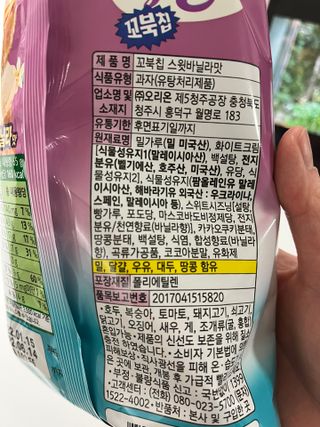 Ann님이 올린 리뷰 사진 3
