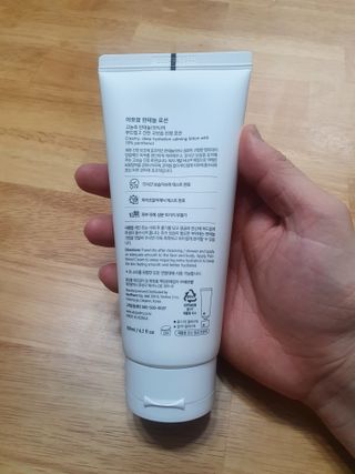 꽃채님이 올린 리뷰 사진 4