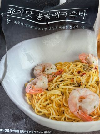 지블리님이 올린 리뷰 사진 1