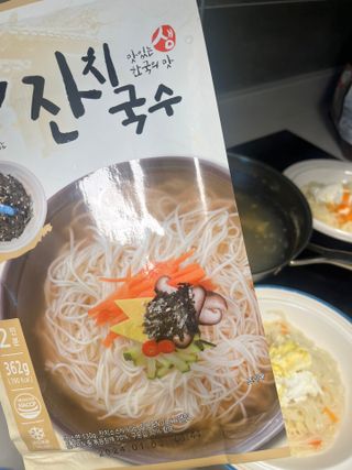 은때님이 올린 리뷰 사진 1