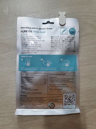 보님이 올린 리뷰 사진 4