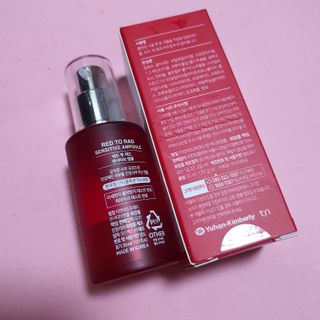레드투래드 센서티브 어메이징 앰플 30ml — 5점을 준 리뷰어가 2021년 6월 올린 사용 사진
