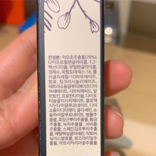 친절한지영씨님이 올린 리뷰 사진 3