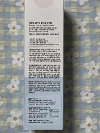 .님이 올린 리뷰 사진 2