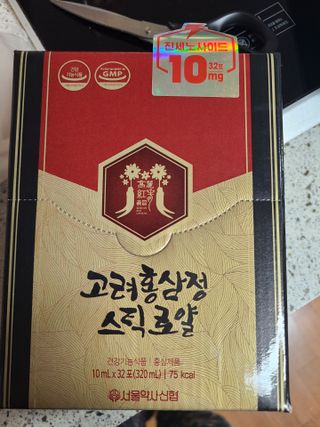 snow3224님이 올린 리뷰 사진 3