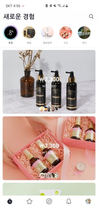 흰둥이님이 올린 리뷰 사진 1