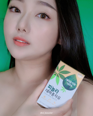 nfp 피놀라 대마종자유 — 5점을 준 리뷰어가 2021년 8월 올린 사용 사진