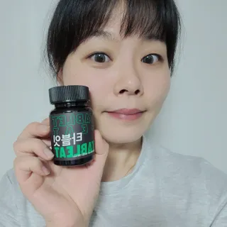 [타블잇] 과채 효소 (60정) — 5점을 준 리뷰어가 2022년 6월 올린 사용 사진