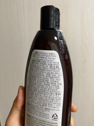 냥이님이 올린 리뷰 사진 2