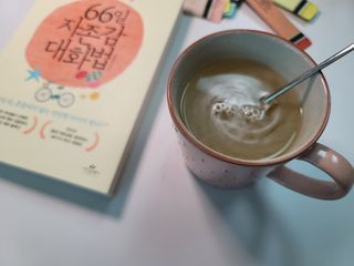 [몽베스트] 위드 더 블랜딩 하우스 _ 버라이어티팩 — 5점을 준 리뷰어가 2024년 1월 올린 사용 사진