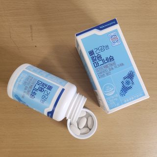 힙스터펭님이 올린 리뷰 사진 2