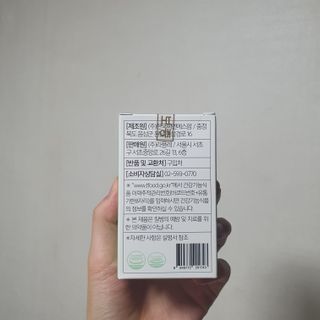 너부리사랑님이 올린 리뷰 사진 3