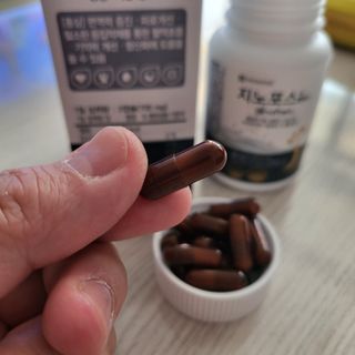 프리마인 홍삼의 강력한 에너지, 이제는 흡수율을 높인 최첨단 캡슐로 간편하게 초고속 충전하세요. — 5점을 준 리뷰어가 2022년 4월 올린 사용 사진