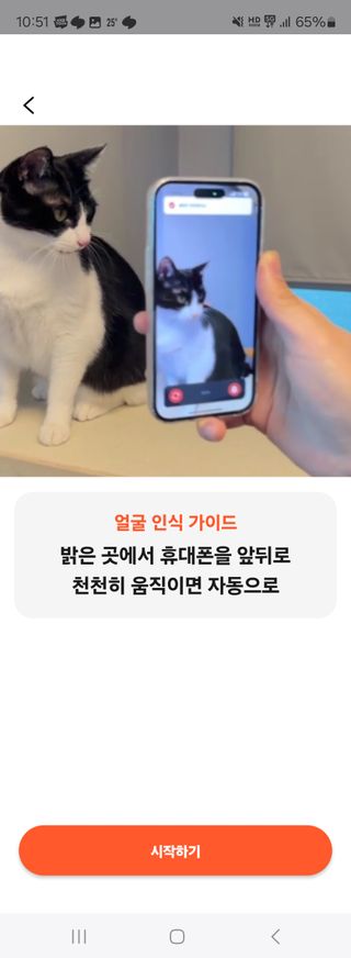 Woo7C님이 올린 리뷰 사진 3