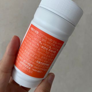 프리마인 성큼다가온 봄, 이너뷰티를 챙겨야 피부도 화사하게, 컨디션도 활기차게. 흡수율을 높인 고효율 비타민. — 4.5점을 준 리뷰어가 2023년 3월 올린 사용 사진