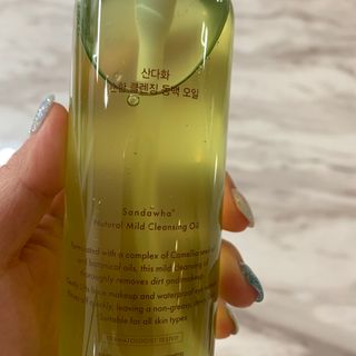 스킨큐어 산다화 순한 클렌징 동백 오일 200ml — 5점을 준 리뷰어가 2023년 3월 올린 사용 사진