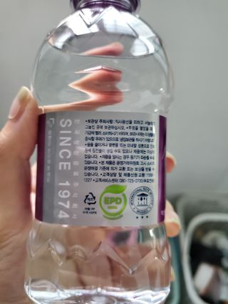 몽베스트 [MONTBEST] 330mL 20병 — 5점을 준 리뷰어가 2021년 10월 올린 사용 사진